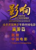 移动端内容优化提升百度搜索权重方法